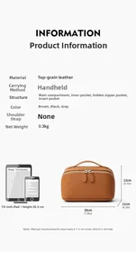 Detailed size specifications of the genuine leather cosmetic bag with iPad size comparison