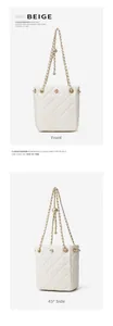 Front and side view of beige quilted bag featuring metal camellia flower and chain strap