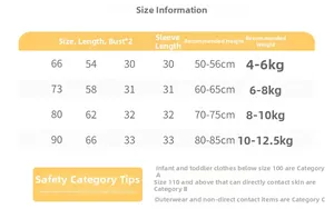 Detailed size chart for baby winter romper including length, chest, and height data