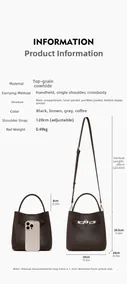 Tableau des tailles détaillé pour sac seau en cuir avec dimensions et référence mobile