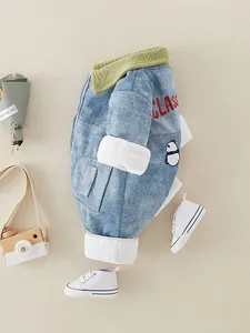 Thick denim baby romper with panda embroidery and cozy white sherpa lining