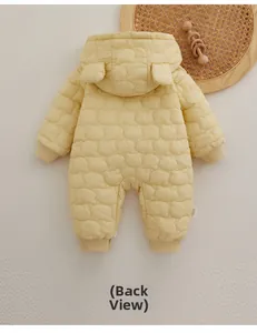 Detail showing the back of quilted warm baby romper with adorable bear texture