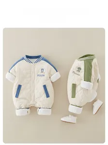 Quilted cotton baby rompers with penguin and dinosaur embroidery for winter warmth
