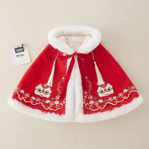 Capa con Capucha de Estilo Chino para Bebés Niñas Invierno Cálido Engrosado Hanfu Cape con Bordado de Danza del León Piel Sintética Rojo Borlas