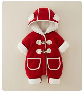 Close-up of baby winter jumpsuit with soft sherpa lining and toggle buttons