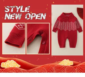 Close-up of red knit baby romper detailing the white pattern and ribbed cuffs for Lunar New Year