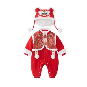 Completo neonato rosso per Capodanno con cappello danza del leone e ricami tipici