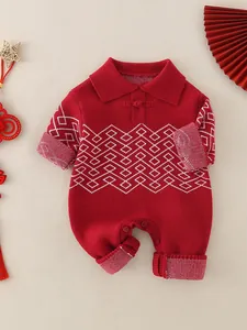 Infant red festive romper with traditional Chinese buttons and geometric knit patterns