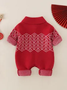 Red festive knit infant bodysuit with white diamond patterns for Lunar New Year