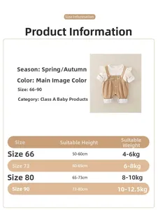 Size chart for baby cotton jumpsuit showing height and weight guides for sizes 66 to 90