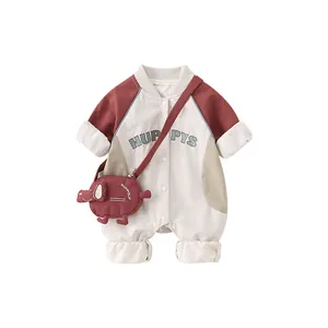 Long-sleeved baby romper with cartoon hippo pouch and HUP PYS lettering for boys