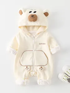 Cremeweißer Baby-Kapuzenoverall aus Rippstrick mit Bärenohren und Frontreißverschluss