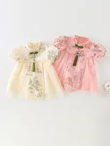 Robe Style Chinois pour Fillettes Col Montant Boutons Gland Manches Bouffantes Maille Imprimé Paysage Robe de Fête