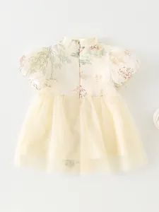Robe princesse chinoise pour bébé fille avec jupe en tulle et motifs de paysages