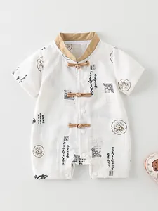 Baby Junge Chinesischer Stil Strampler 100% Baumwolle Kurzarm Body Stehkragen Kalligraphie Druck Traditionelle Knöpfe