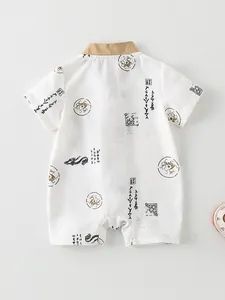 Baby Sommer Strampler mit chinesischer Stickerei und atmungsaktivem Baumwollstoff