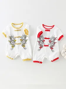 Barboteuse pour Bébé Garçon Nouveau Style Chinois Imprimé Dragon Boutons Grenouille Manches Courtes Coton Combinaison Été
