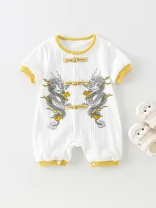 Barboteuse bébé blanche avec motif dragon chinois et boutons traditionnels dorés