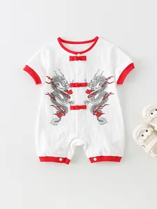 Barboteuse bébé en coton avec broderie dragon, boutons chinois et finitions rouges