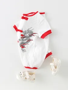 Barboteuse bébé style chinois traditionnel avec broderie dragon et bordures rouges