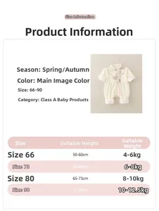 Guide des tailles pour barboteuse en coton bébé avec mesures de 66 à 90 cm pour le poids