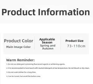 Size chart and washing guide for baby striped T-shirt set with care instructions