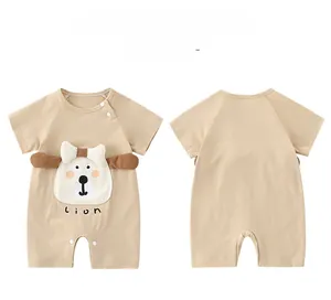 Flat lay view of khaki baby cotton romper featuring 3D lion design and snap button closures