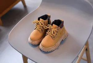Classic yellow kids martin boots with side zipper and durable anti-slip thick soles