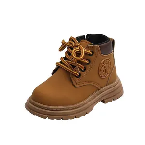 Classic brown kids Martin boots with durable rubber soles and fashion logo detail