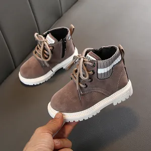 Braune Wildleder Kinder Martin Boots mit rutschfester dicker Sohle und Reißverschluss