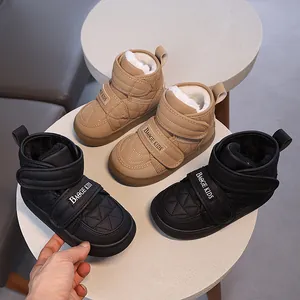 Bottes de neige d'hiver imperméables pour enfants avec doublure polaire et semelle antidérapante