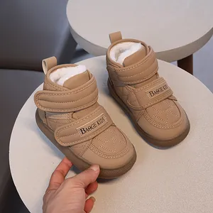 Bottes de neige kaki imperméables pour enfants avec doublure chaude et bandes velcro
