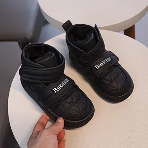 Bottes de neige imperméables pour enfants avec doublure polaire chaude et semelles antidérapantes