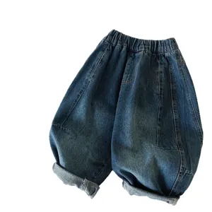Jeans larghi per bambini blu scuro con vita elastica e orlo con risvolto stile coreano