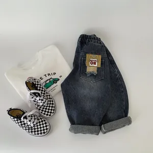Kids casual white t-shirt with retro car print and washed denim pants set