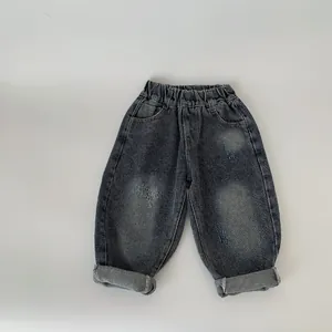Boys retro dark wash distressed denim jeans with elastic waist and cuffed hem