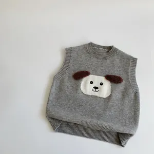 Gilet en maille gris pour enfants avec applique de chiot mignon et détails en peluche