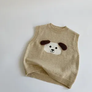 Gilet en tricot pour enfants avec motif de chien mignon en beige crème doux