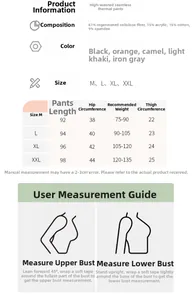 Tableau des tailles pour leggings thermiques femmes avec mesures de longueur et de hanches
