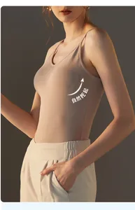 Close-up of Modal camisole with built-in pads showing the natural lifting support detail