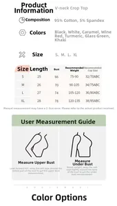 Detailed size chart for V-neck camisole showing measurements and sizing guidelines