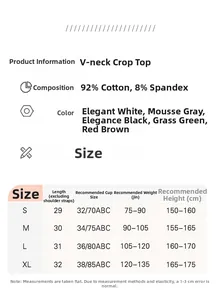 Size guide for V-neck cropped camisole featuring material specs and fit measurements