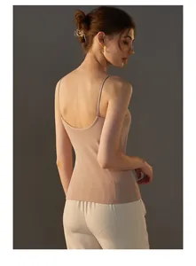 Side view of sleek modal camisole with thin straps and smooth back detail in nude pink