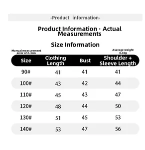 Size chart for children's hooded zip jacket with length and bust measurements