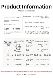 Detailed size chart for girls' cotton safety shorts, including age and weight recommendations