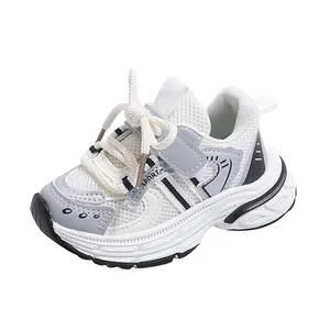 Kids breathable white chunky sneakers with sporty mesh and velcro strap for girls and boys