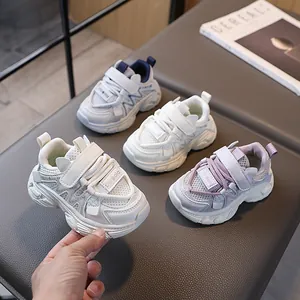 Baskets en Maille Respirante pour Enfants Garçons Filles Chaussures Chunky Dad à la Mode Légères Antidérapantes Décontractées