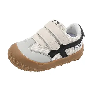Sneakers bimbi con motivo panda, suola in gomma antiscivolo e rete traspirante
