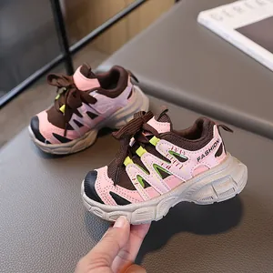 Baskets respirantes pour enfants en mesh rose et marron avec semelles épaisses
