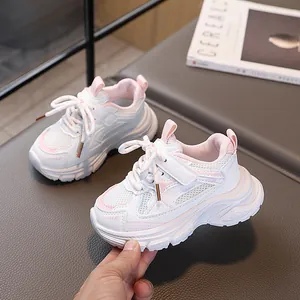 Baskets enfants en maille respirante avec semelles épaisses et détails roses pour sport